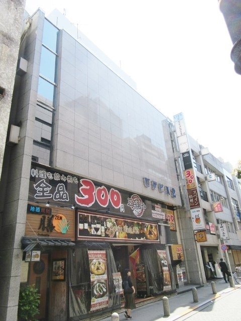 UF2ビル 画像
