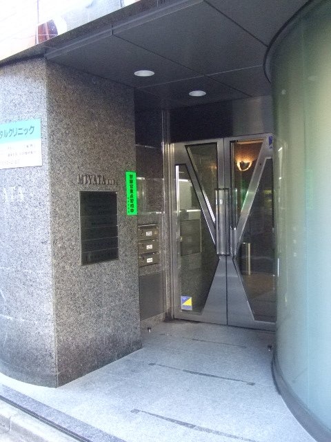 新川宮田ビル 画像