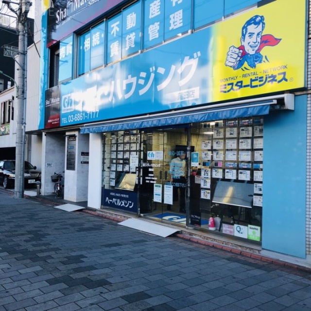 ステラビル 外観