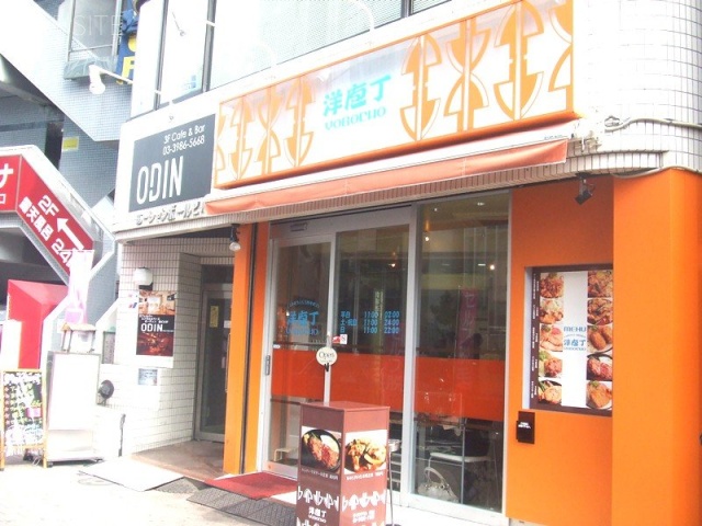 第一シャンボールビル 外観