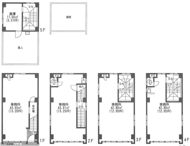 事務所倉庫ビル1F～5F 間取り図