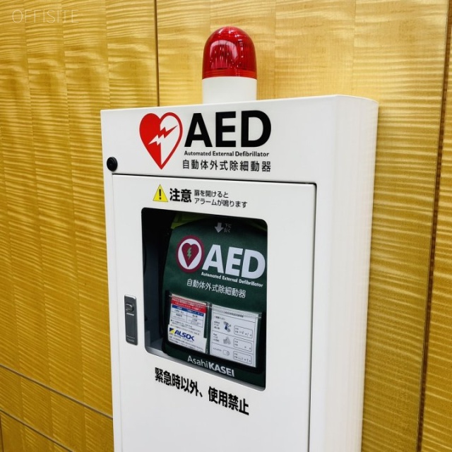 住友生命八重洲東ビル AED