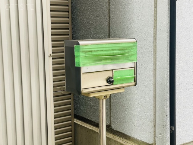土牛産業日本橋浜町ビル　郵便受け