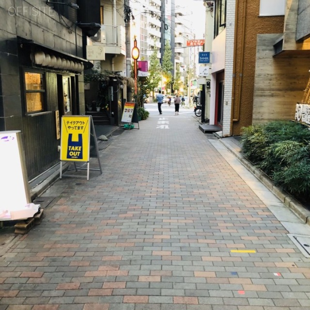 RKF恵比寿ビル ビル前面道路
