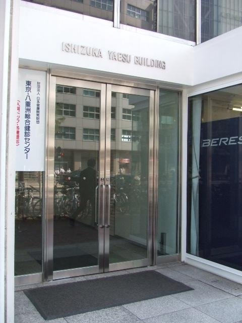 東京建物八重洲さくら通りビル イメージ