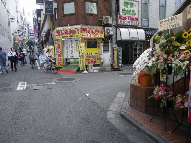 佐藤ビル 画像