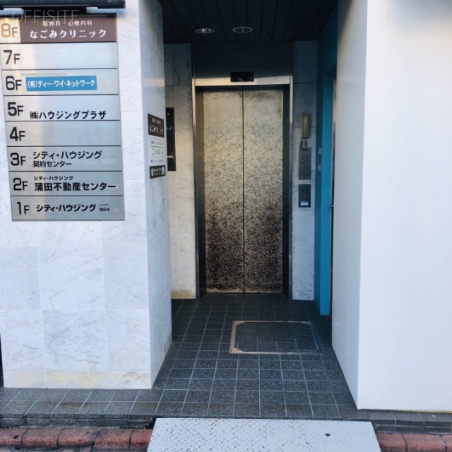 ステラビル エレベーター