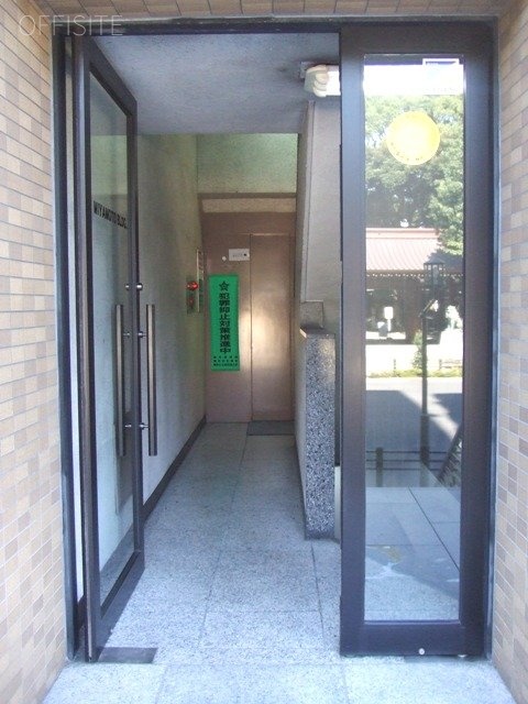 宮本ビル 画像