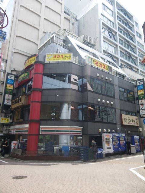 一番ビル 外観