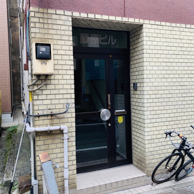 藤原ビル エントランス