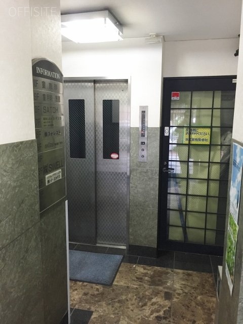 トントンビル 画像