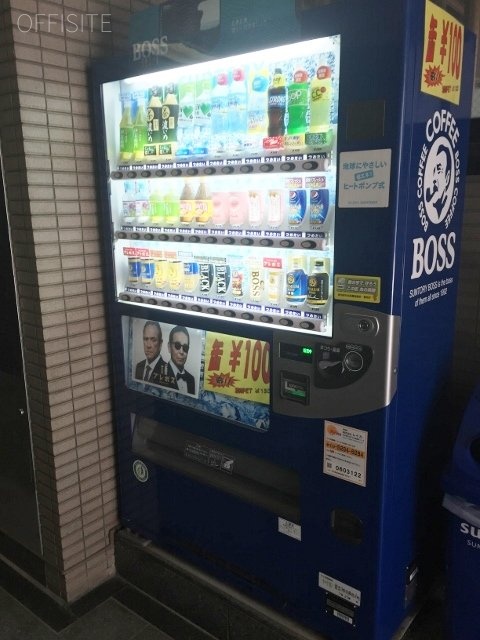 加瀬ビル130ビル 自動販売機