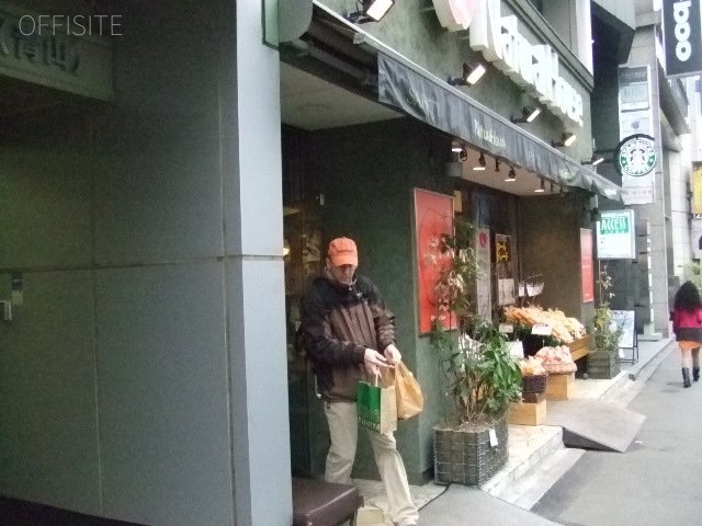 共同青山ビル