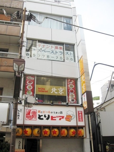 Azabu-You田中 外観