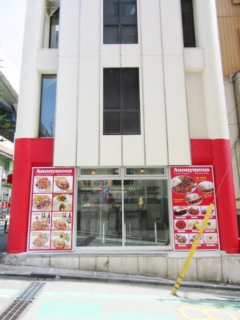 西麻布4丁目ビル 画像