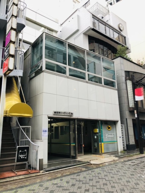 新日本ビルディング赤坂 外観