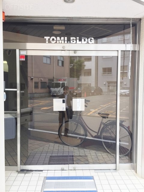 冨ビル 画像