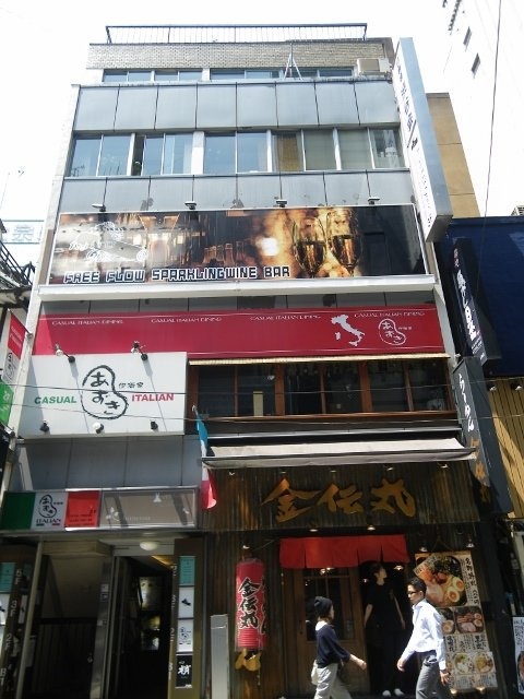 渋専ビル 画像