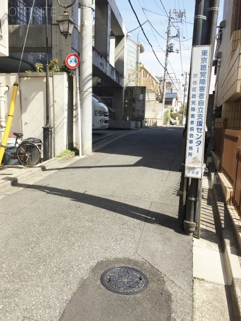 サン・フローラハイツ渋谷ビル 画像