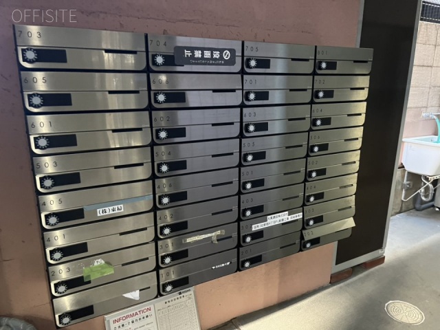 サンライズビル　エントランス