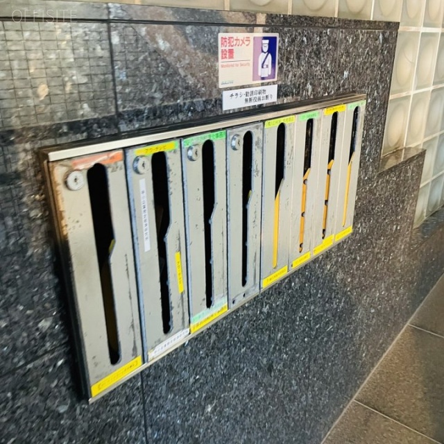 門跡木村ビル 郵便受け