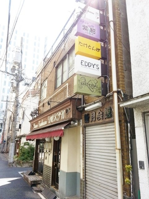 新月会館ビル 画像