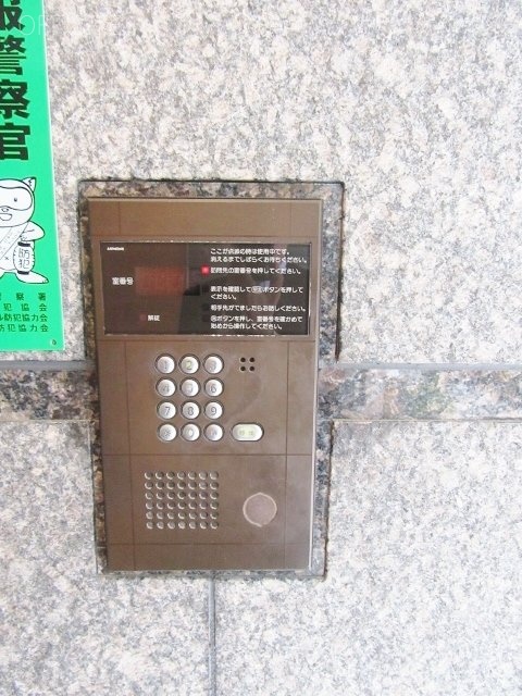 OJハウス 画像