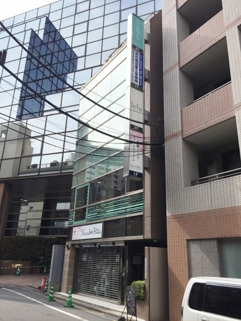 トウマン本社ビル 画像