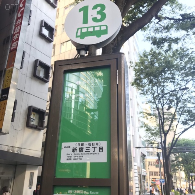 ストークビル長崎 周辺環境