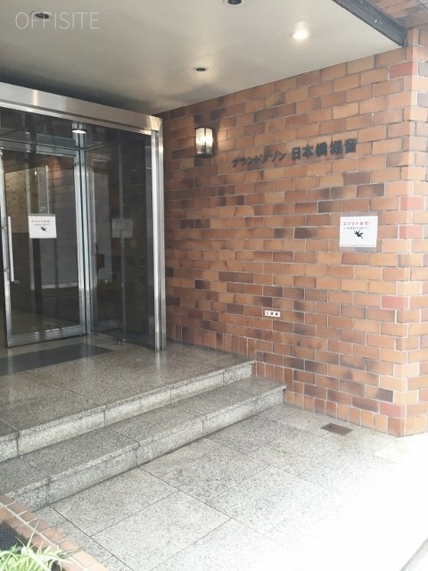 グランドメゾン日本橋堀留ビル 画像