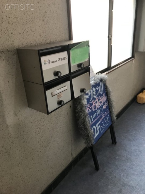 石田ビル 郵便受け