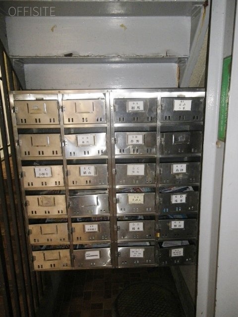 相馬屋ビル 画像