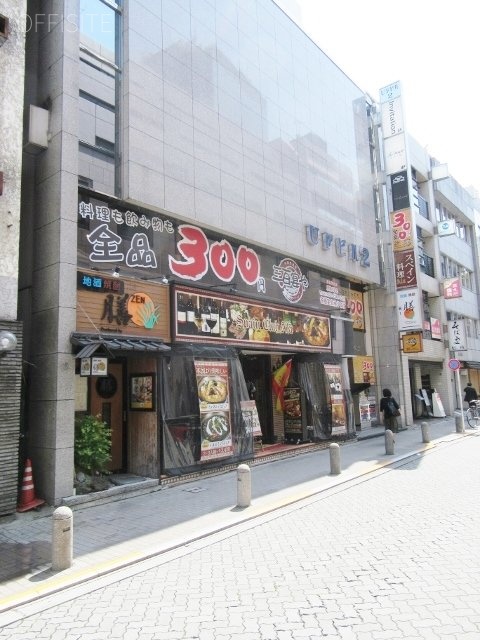 UF2ビル 画像