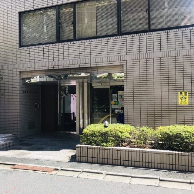 西新宿ワイビル 外観