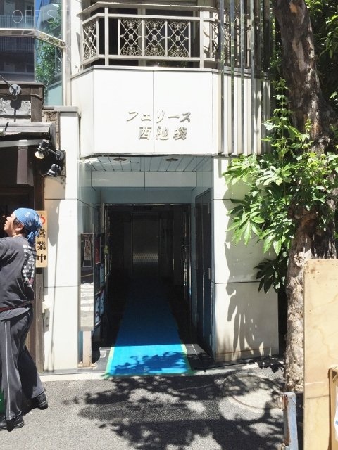 フェリース西池袋ビル IMG_0531 (480x640).jpg