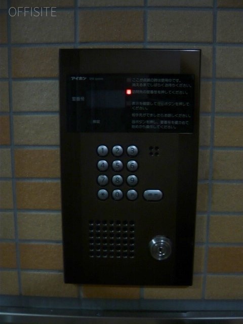 OTAYAビル 設備