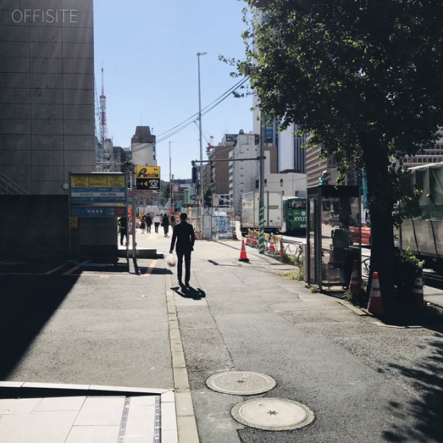 東急虎ノ門ビル ビル前面道路