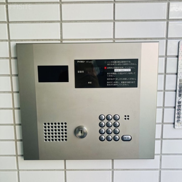 梅屋ビル 設備