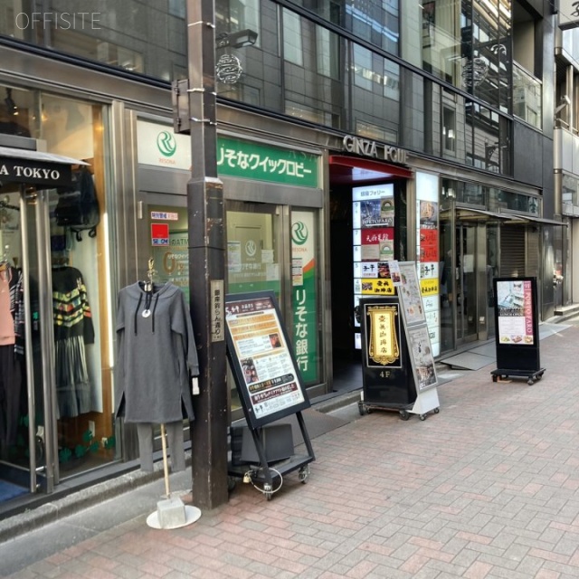 第一生命銀座フォリー 外観
