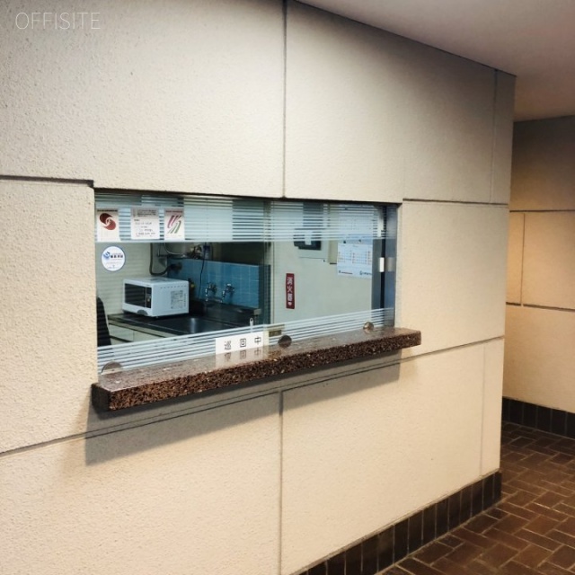 宇津共栄ビル 画像