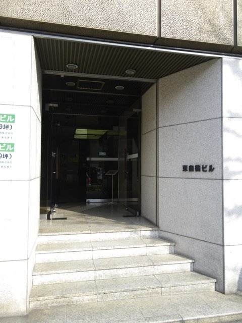 東自機ビル エントランス