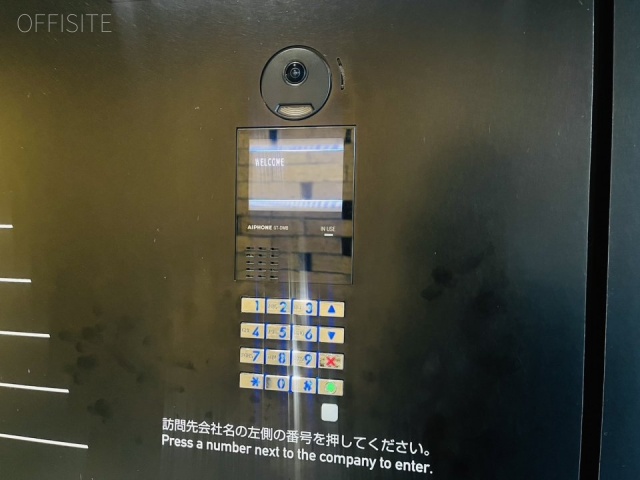 Verdex神宮北参道 エントランス