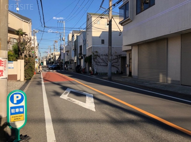 八洲(やしま)ビル ビル前面道路