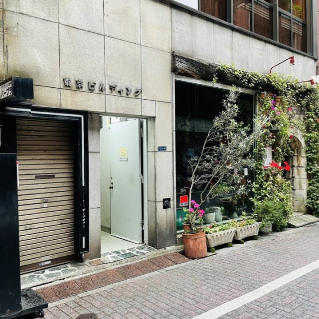東京ビル 外観