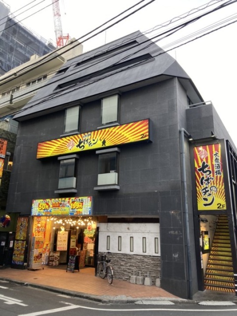 ファインテックビル 外観