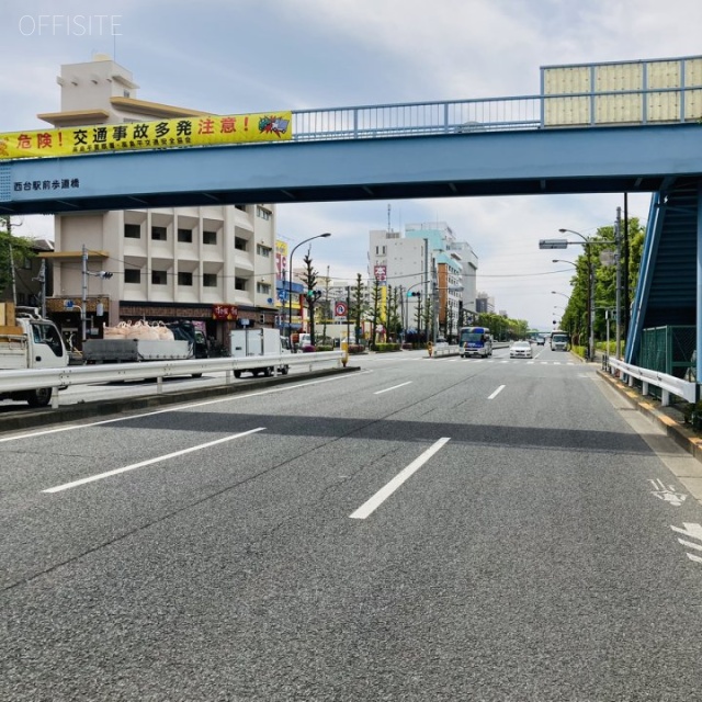 西台NCビル ビル前面道路