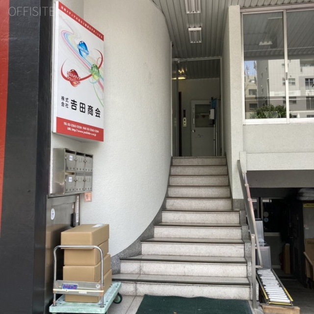 俎橋(まないたばし)ビル エントランス