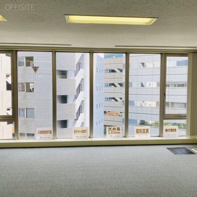 菱化ビル 室内