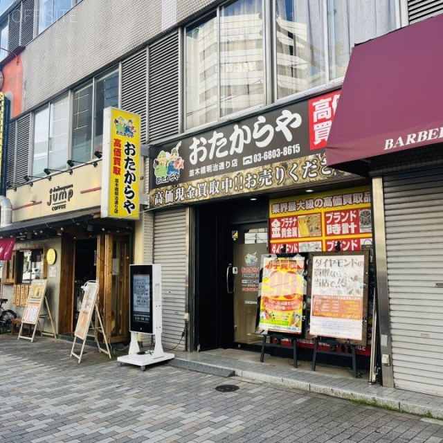 並木橋ビル 1階店舗
