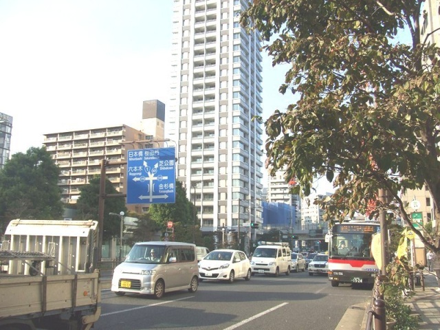 芝・宮路ビル 画像